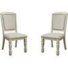 Side Chair (2/CTN)