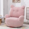 Orisfur. Swivel Accent Chair; Teddy Short Plush Particle Velvet Armchair; 360 Degree Swivel Barrel Chair for Living Room; Hotel; Bedroom; Office; Loun